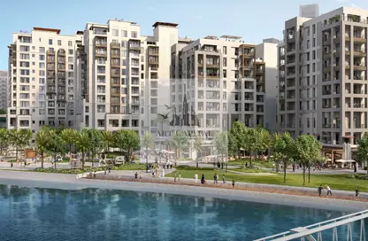 Apartment - 1 Bedroom - 1 Bathroom for sale in Cedar - Dubai Creek Harbour (The Lagoons) - Dubai