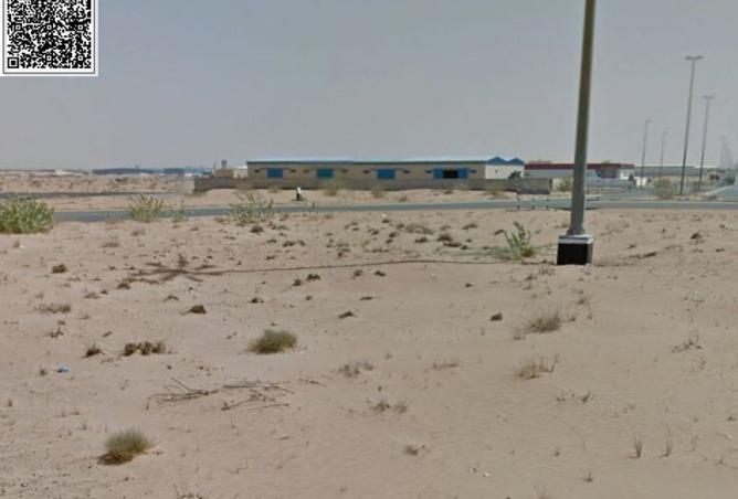 15789143 - Property Image 2