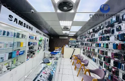 Shop - Studio - 1 Bathroom for rent in Al Baraha - Deira - Dubai