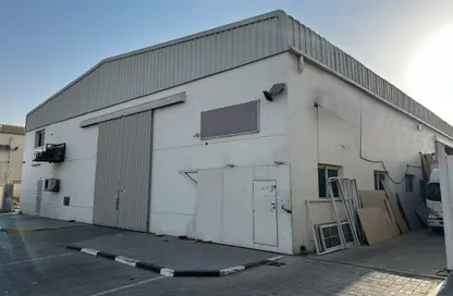 Warehouse - Studio - 1 Bathroom for sale in Emirates Industrial City - Sharjah