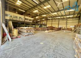 Warehouse - 2 bathrooms for rent in Al Quoz Industrial Area 4 - Al Quoz Industrial Area - Al Quoz - Dubai