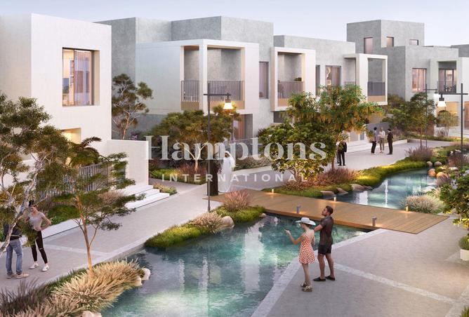 15585251 - صورة العقار 2