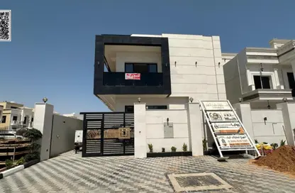Villa - 5 Bedrooms - 7 Bathrooms for sale in Al Aamra Gardens - Al Amerah - Ajman