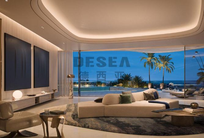 16087884 - صورة العقار 3