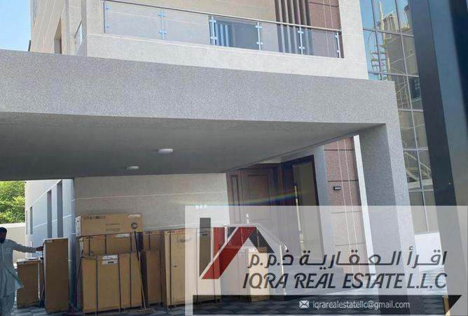 15297948 - صورة العقار 2