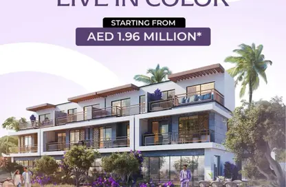Townhouse - 4 Bedrooms - 4 Bathrooms for sale in Damac Hills 2 - Dubai