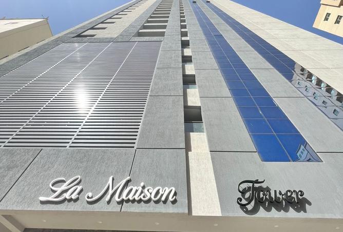 15658648 - صورة العقار 2