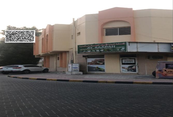 15261622 - الصورة الرئيسية للعقار