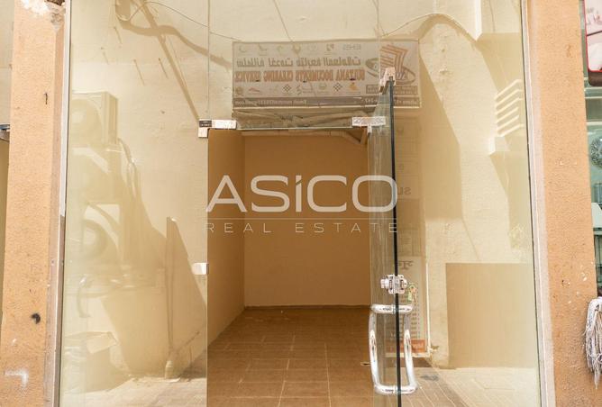 15824247 - Property Image 2