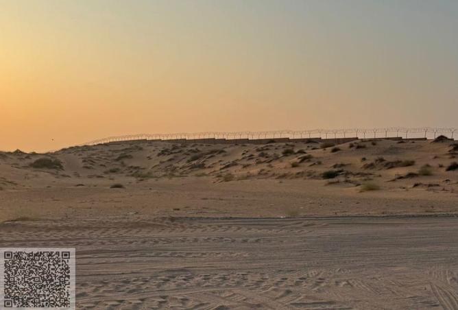 15257842 - Property Image 2