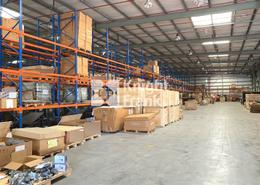 Storage Pantry image for: Warehouse for sale in Freezone North - Jebel Ali Freezone - Jebel Ali - Dubai, Image 1
