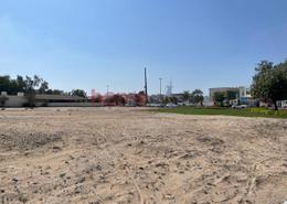 Wasl Road Plot | Residential or Commercial | Corner