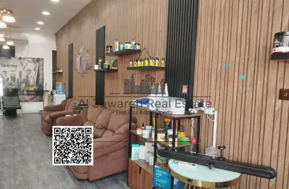 Shop - Studio for rent in Al Rawda 2 Villas - Al Rawda 2 - Al Rawda - Ajman