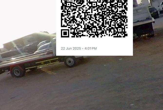 15129976 - الصورة الرئيسية للعقار