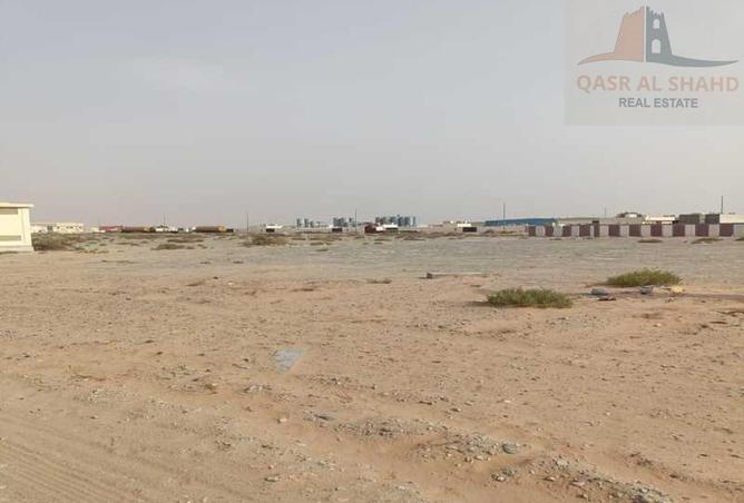 15195773 - صورة العقار 3