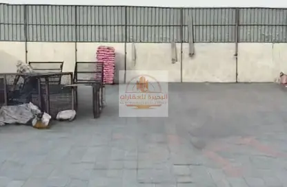 أرض - استوديو للايجار في الجليل - آلصجعه - الشارقة أرض - استوديو للايجار في الجليل - آلصجعه - الشارقة