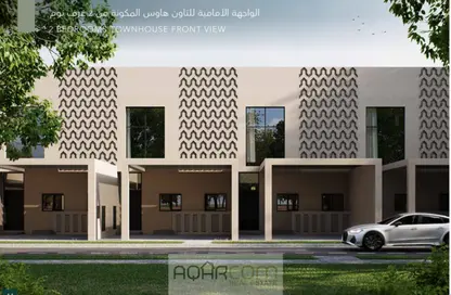 تاون هاوس - 2 غرف نوم - 4 حمامات للبيع في حيان - الشارقة