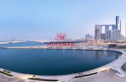 أرض - استوديو للبيع في جزيرة الريم - أبوظبي