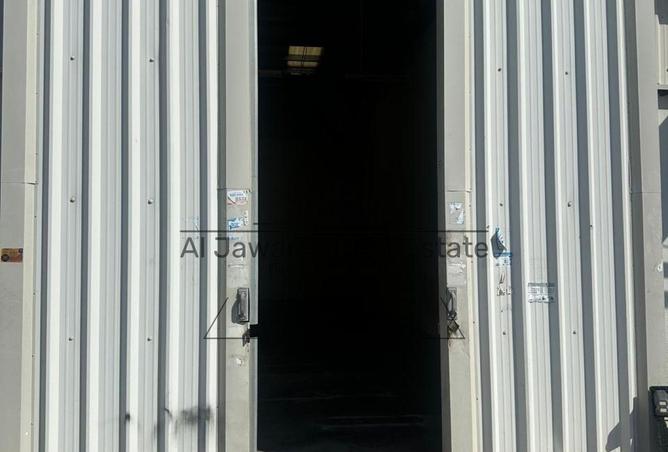 16029895 - Property Image 2