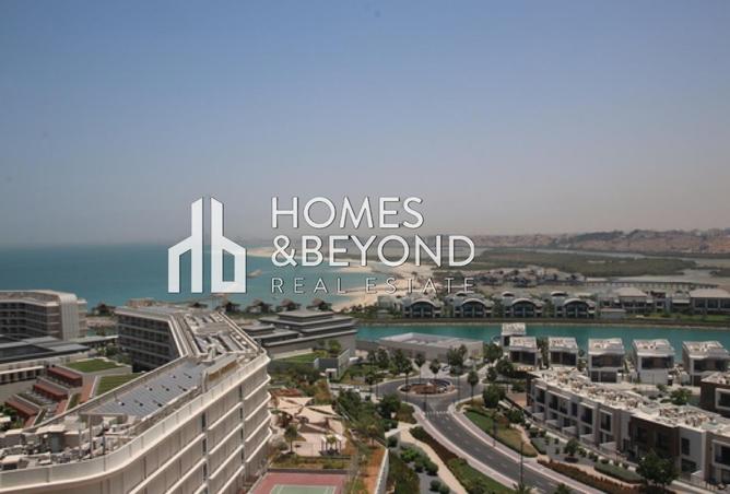 15729651 - صورة العقار 2