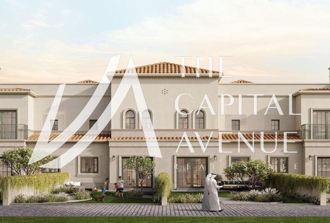 15480570 - صورة العقار 2