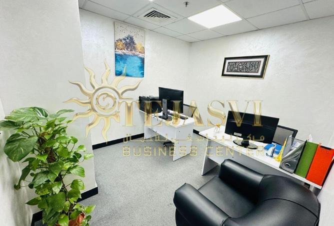 15079884 - صورة العقار 2