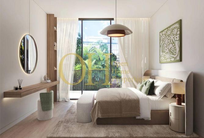 15319873 - صورة العقار 3