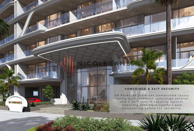 13261737 - صورة العقار 3