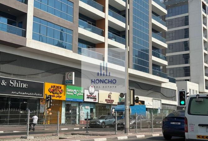 15508024 - Property Image 2