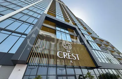 Apartment - 3 Bedrooms - 4 Bathrooms for rent in The Crest - Sobha Hartland - Mohammed Bin Rashid City - Dubai