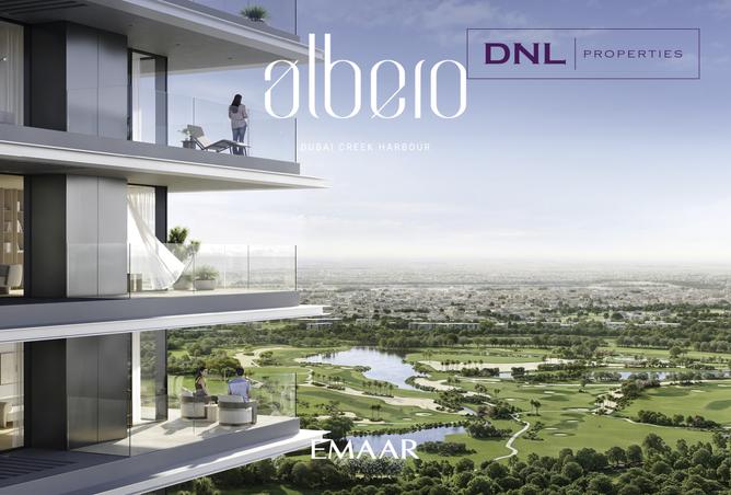 15911595 - الصورة الرئيسية للعقار