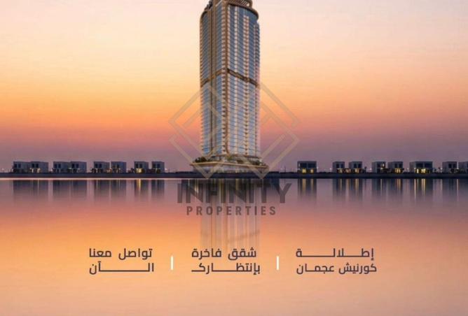 15717140 - Property Main Image