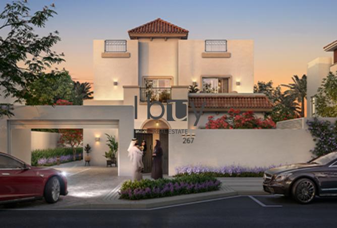 15528138 - Property Image 2