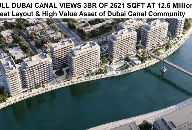 16099841 - الصورة الرئيسية للعقار