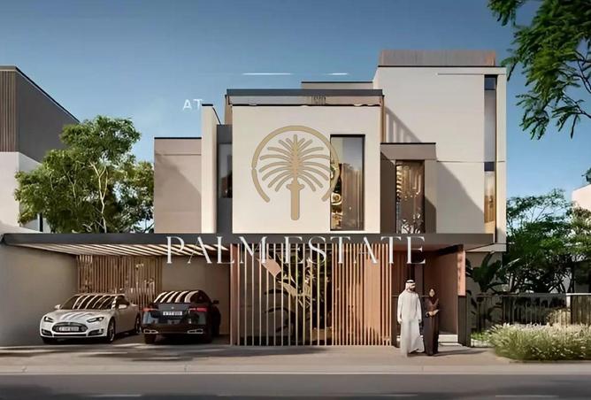 15558987 - الصورة الرئيسية للعقار