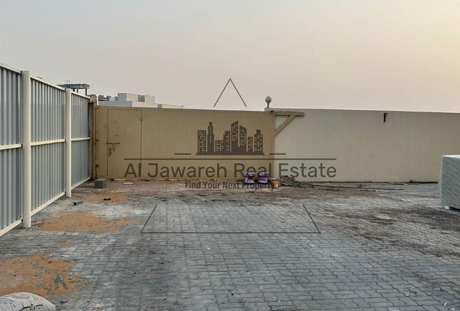 15638475 - Property Image 2