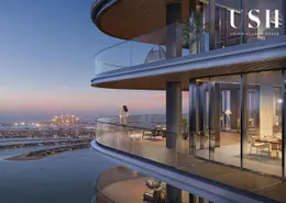 Water View image for: Apartment - 1 Bedroom - 1 Bathroom for sale in Bayview - EMAAR Beachfront - Dubai Harbour - Dubai, Image 1