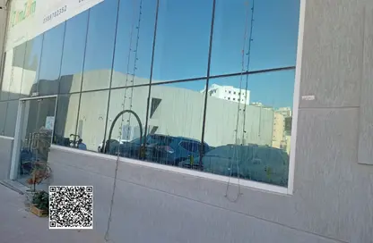 Shop - Studio - 1 Bathroom for rent in Al Hamidiya 1 - Al Hamidiya - Ajman