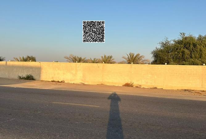 15800691 - صورة العقار 3