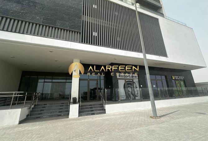 14683701 - Property Image 3