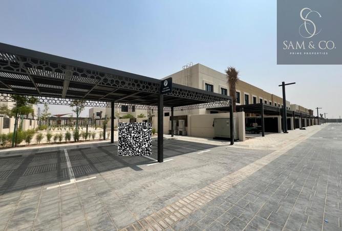 15582843 - صورة العقار 2