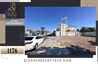 أرض - استوديو للبيع في الفيحاء - الشرق - الشارقة