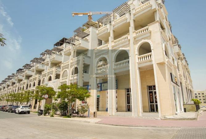 14853019 - صورة العقار 2