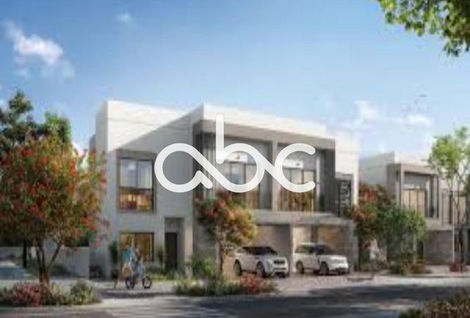 16010684 - صورة العقار 2