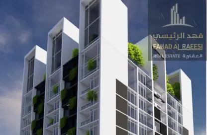 Apartment - 2 Bedrooms - 2 Bathrooms for sale in Goldcrest Dreams 4 - Goldcrest Dreams - Emirates City - Ajman