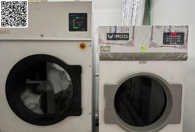 15391381 - Property Image 3