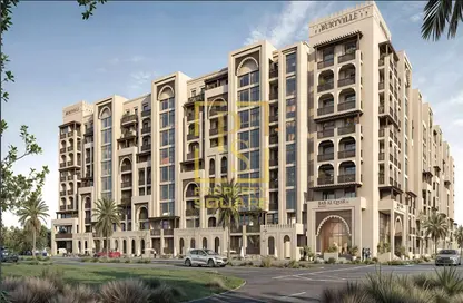Apartment - 2 Bedrooms - 3 Bathrooms for sale in Bab Al Qasr Resort Residence - Masdar City - Abu Dhabi
