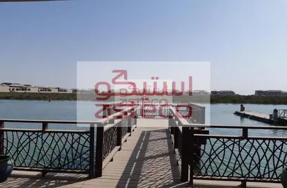 Villa - 4 Bedrooms - 5 Bathrooms for sale in Al Qurm - Abu Dhabi