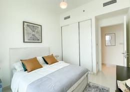 شقة - 1 غرفة نوم - 2 حمامات للكراء في سانرايز باي - إعمار بيتشفرونت - دبي هاربور - دبي