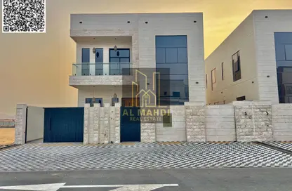 Villa - 5 Bedrooms - 7 Bathrooms for sale in Al Helio 2 - Al Helio - Ajman
